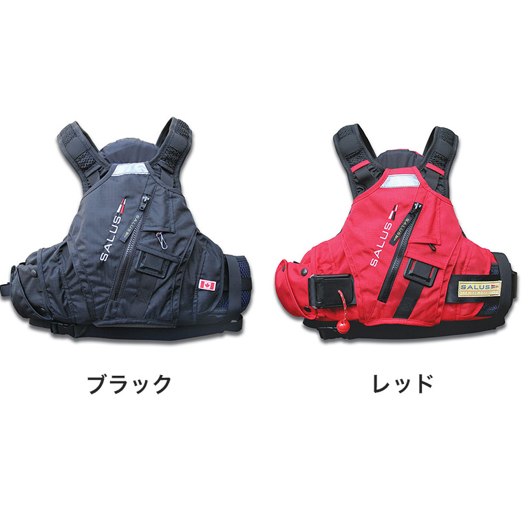 ライフジャケット PFD サルース トレント S-L ライジャケ 水遊び 川遊び 海 パックラフト SUP サップ カヤック カヌー ボート  44018 : 44018 : サンワショッピング - 通販 - Yahoo!ショッピング