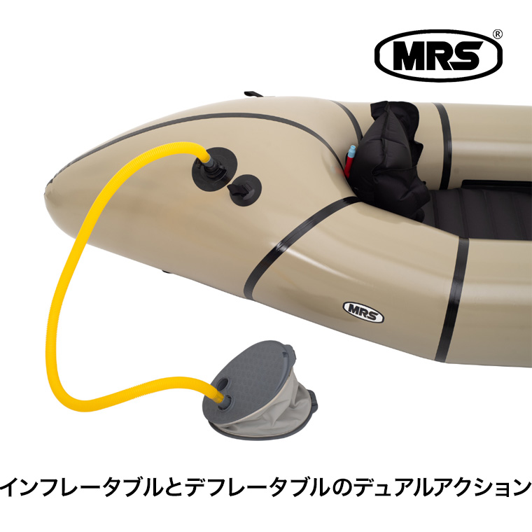 パックラフト カヤック」の人気商品一覧・価格比較 - 価格.com