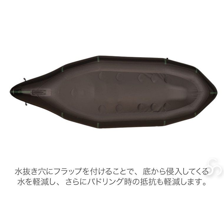 (正規品) MRS パックラフト ヴァイキング...の詳細画像4