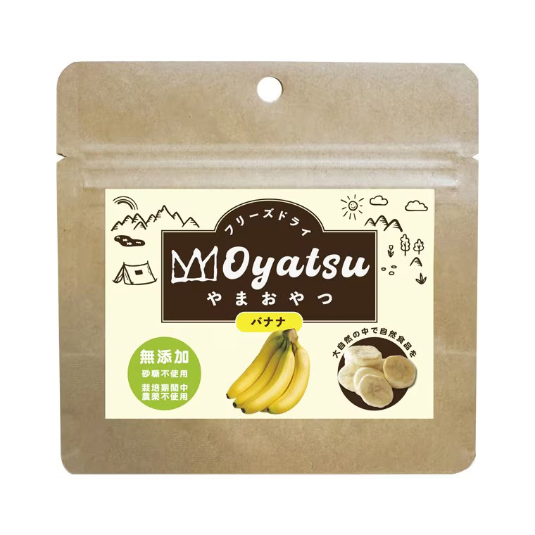 やまおやつ フリーズドライ フルーツ バナナ 10g 12袋セット