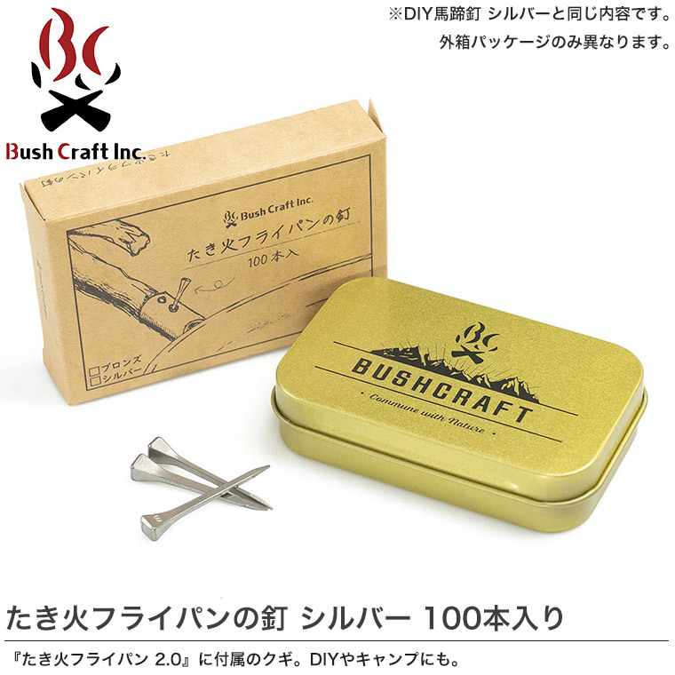 100式曳光自爆榴弾弾薬筒（ボール紙）当時物 珍品