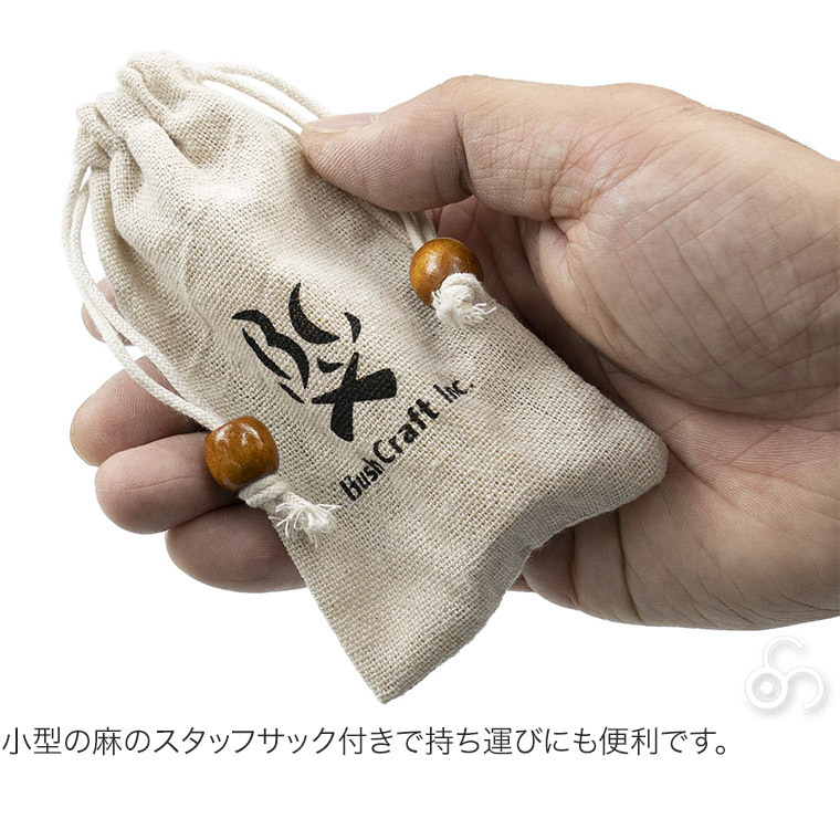 Bush craft オイルランプ ブッシュクラフト オイルインサート