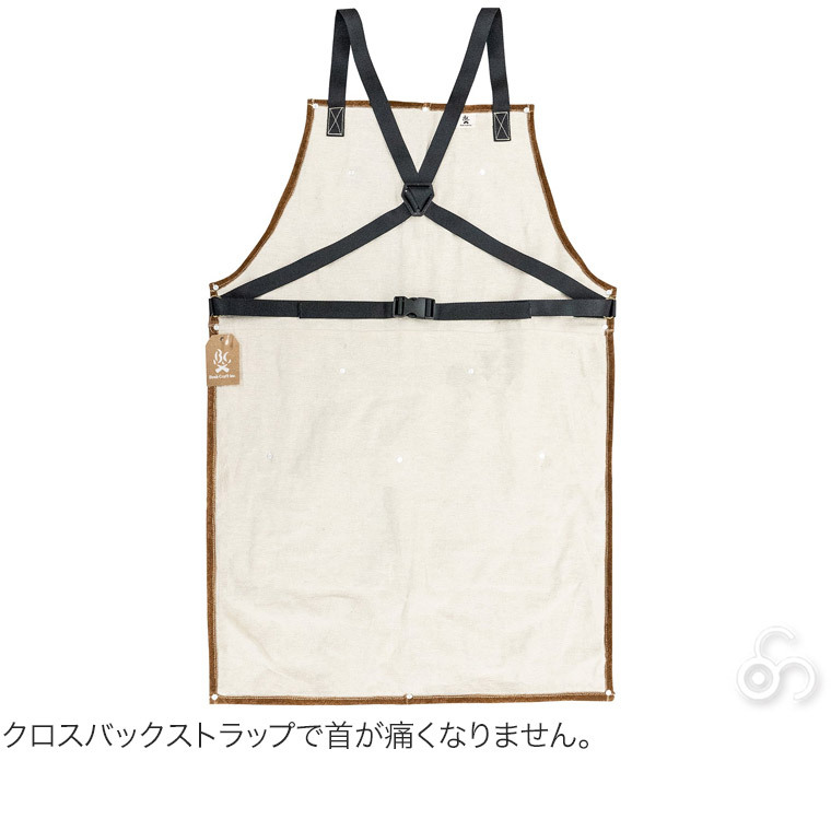 焚き火エプロン込みスターティングセット 焚き火エプロン込みスターティングセット