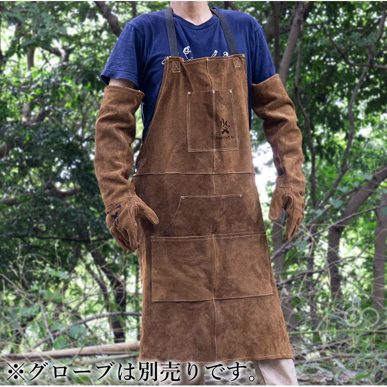 インポート・海外人気ブランド craft Bush エプロン たき火 焚き火エプロン ブッシュクラフト その他