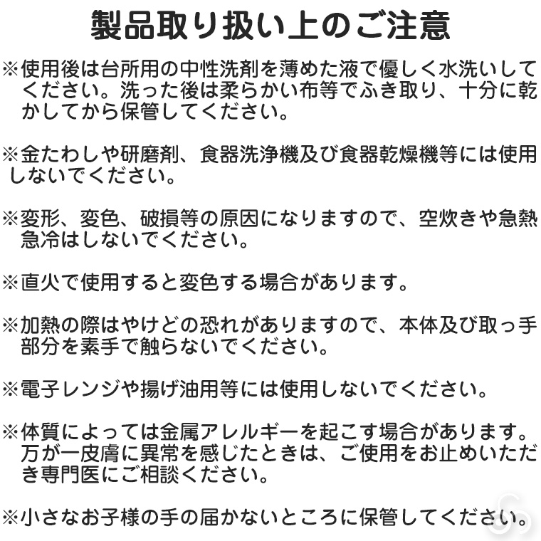 ブッシュクラフト シェラカップ＆レザーハンドルカバー ステンレス アウトドア キャンプ BBQ 4571574750968