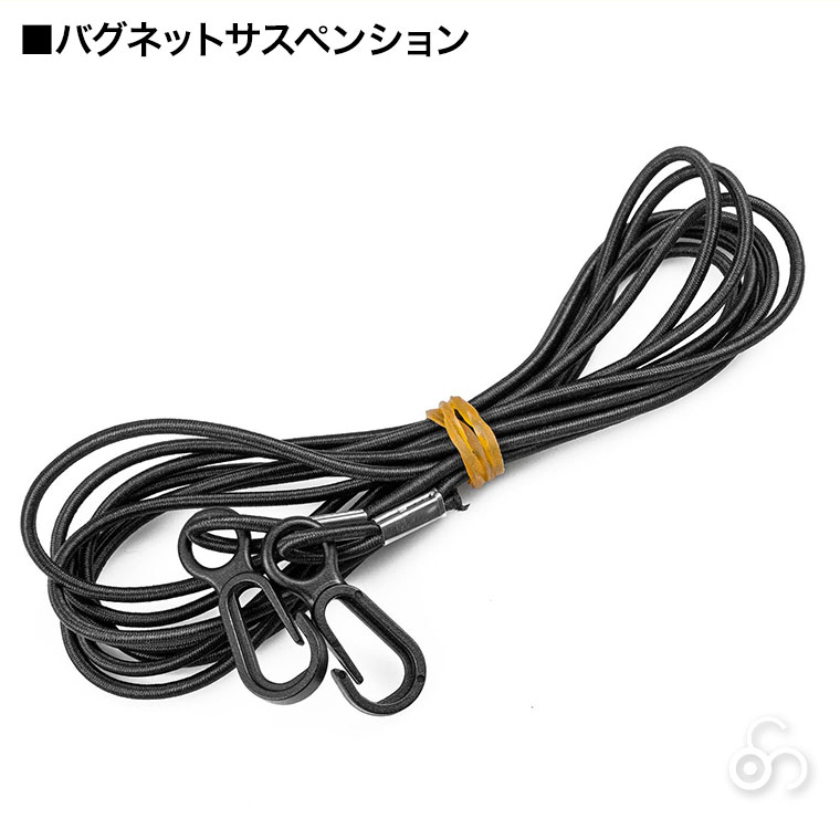 ブッシュクラフト ウルトラライト バグプルーフ ハンモック 2.0 フルセット 4571574751354