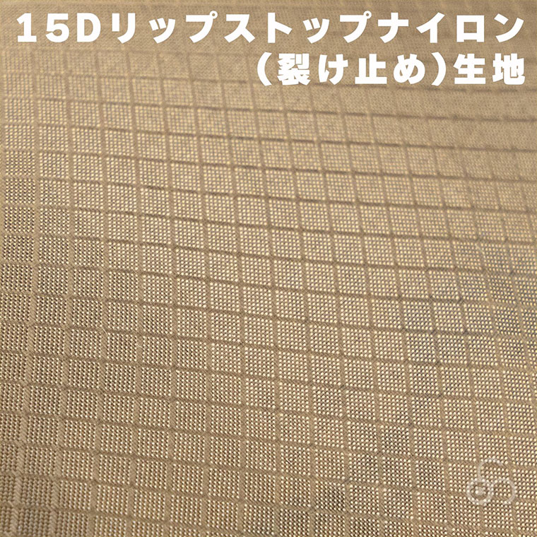 ブッシュクラフト ウルトラライト バグプルーフ ハンモック 2.0 フルセット 4571574751354