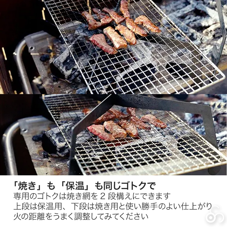 ブッシュクラフト SUS クロスファイヤースタンド シングル フルセット キャンプ 野営 たき火 バーべキュー BBQ 4571574751675