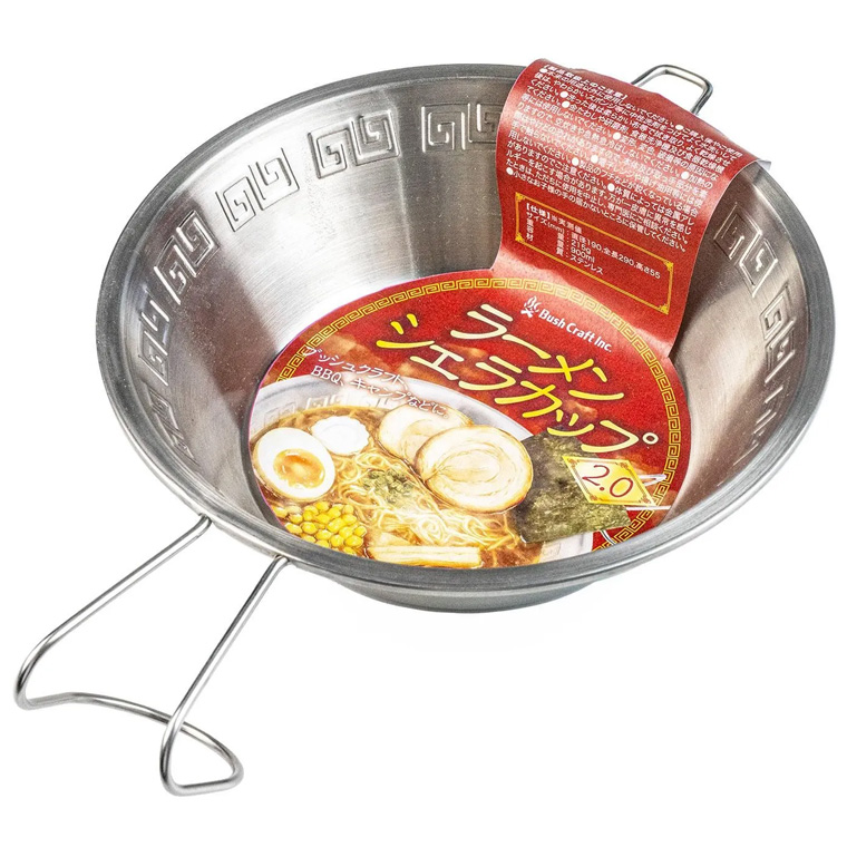 Bush craft（ブッシュクラフト） ラーメンシェラカップ 2.0