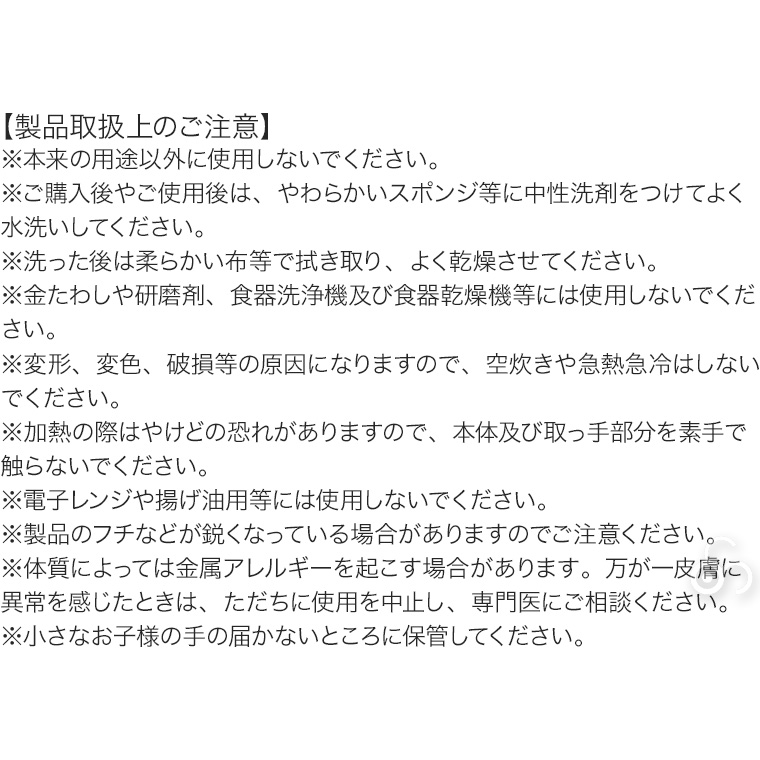 ブッシュクラフト ラーメンシェラカップ 2.0 4571574752207 シエラカップ クッカー カップ
