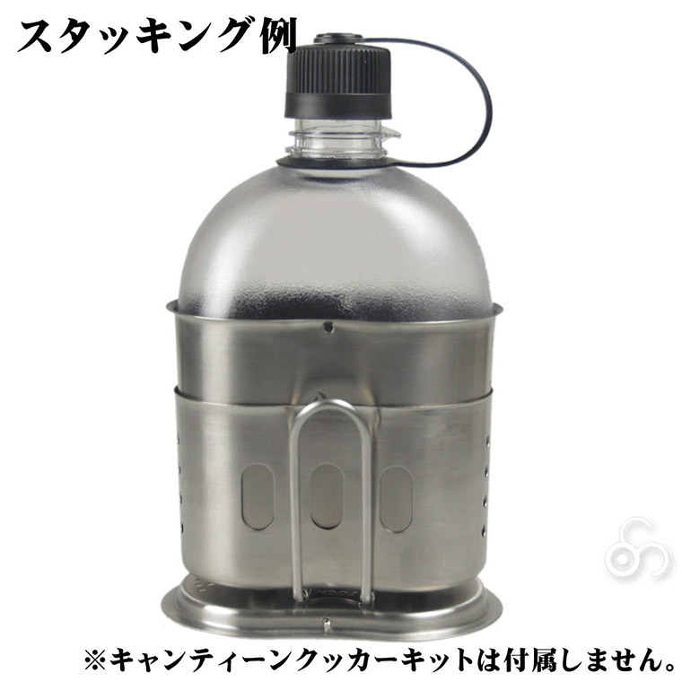 ブッシュクラフト ブッシュキャンティーンボトル 水筒 ボトル クリア