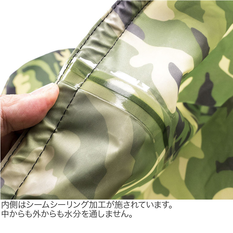BKCNL 迷彩柄 プラスチックバケツ BKCNL 迷彩柄 プラスチックバケツ 【公式通販】
