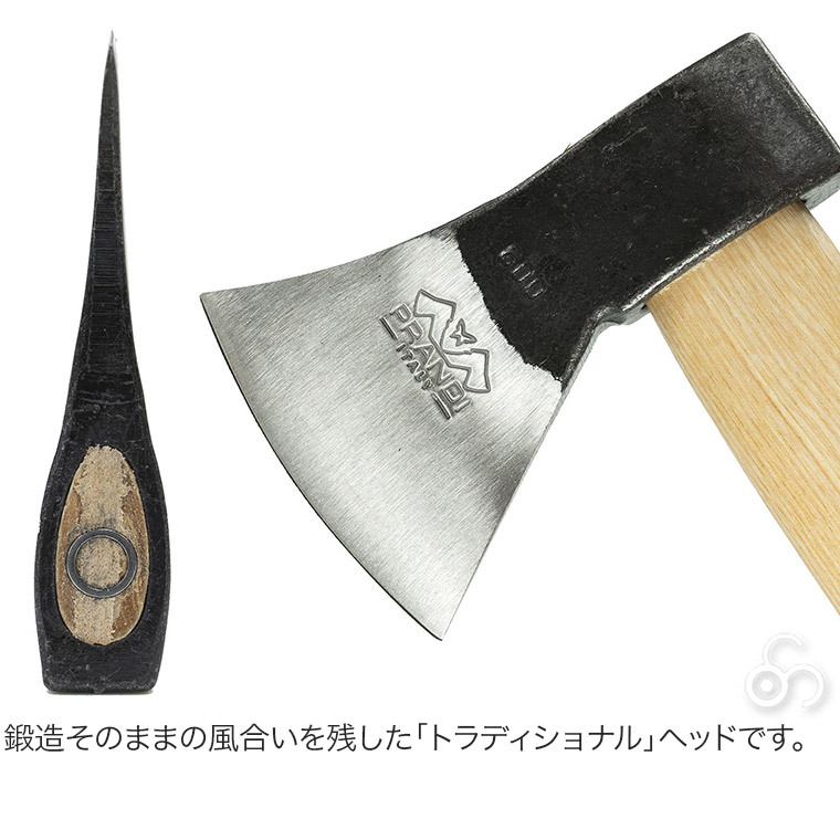 斧 ハチェット PRANDI ジャーマンタイプハチェット600 トラディショナル アッシュハンドル ラバーサック付 キャンプ ブッシュクラフト 4573350729595