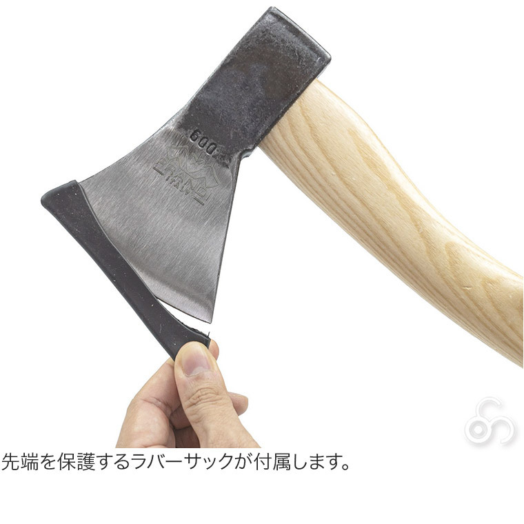 斧 ハチェット PRANDI ジャーマンタイプハチェット600 トラディショナル アッシュハンドル ラバーサック付 キャンプ ブッシュクラフト 4573350729595