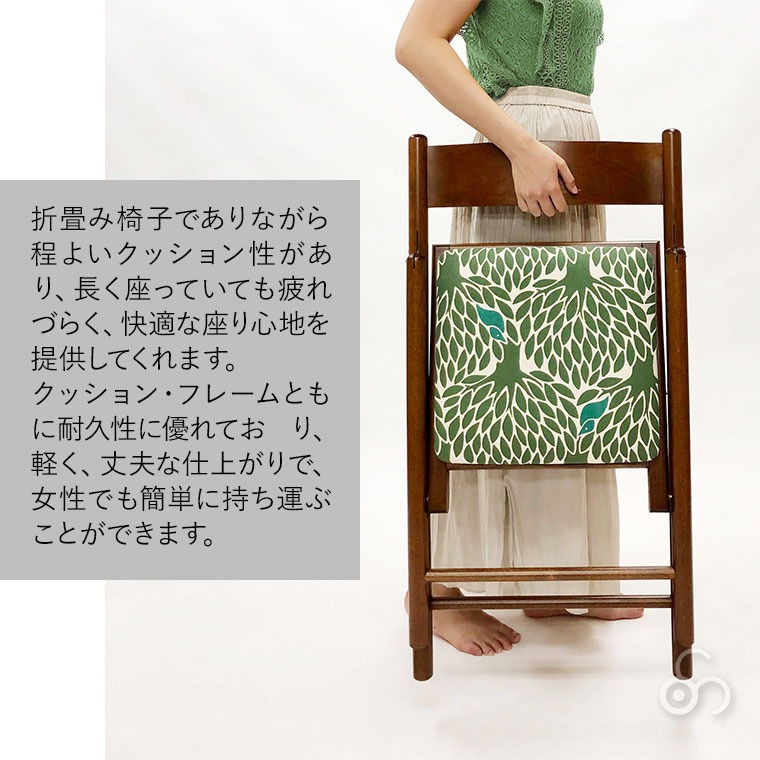 折りたたみ 椅子 イス 木製 ラ・セディア La Sedia エレメンツチェア