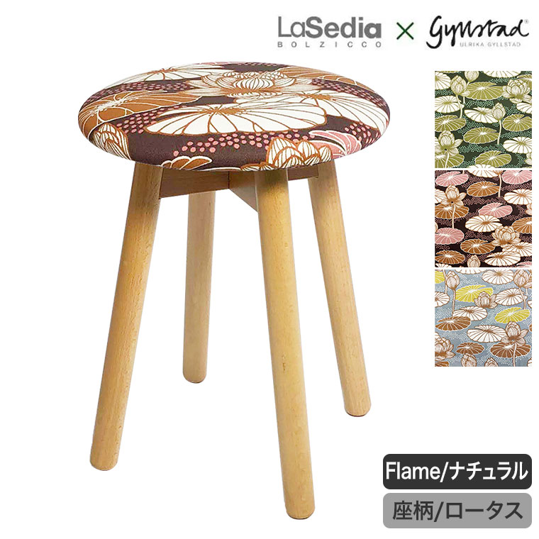 �X�c�[�� �ؐ� La Sedia �s�b�R���X�c�[�� �t���[��/�i�`������ ���n/�W���X�^�b�h�E���[�^�X 4580796400803