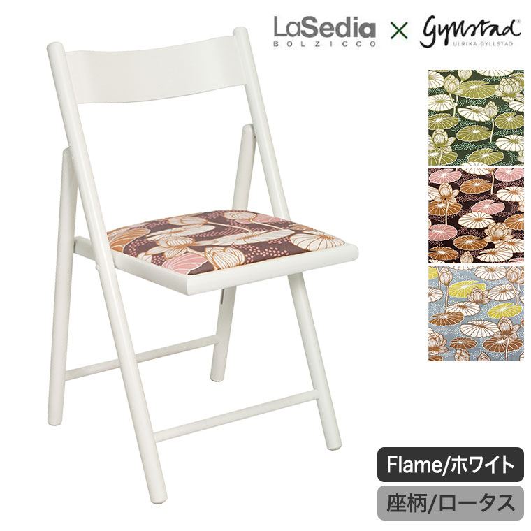 �܂肽���� �֎q La Sedia �G�������c�`�F�A �t�H�[���f�B���O�`�F�A �t���[��/�z���C�g ���n/�W���X�^�b�h�E���[�^�X 4580796401701