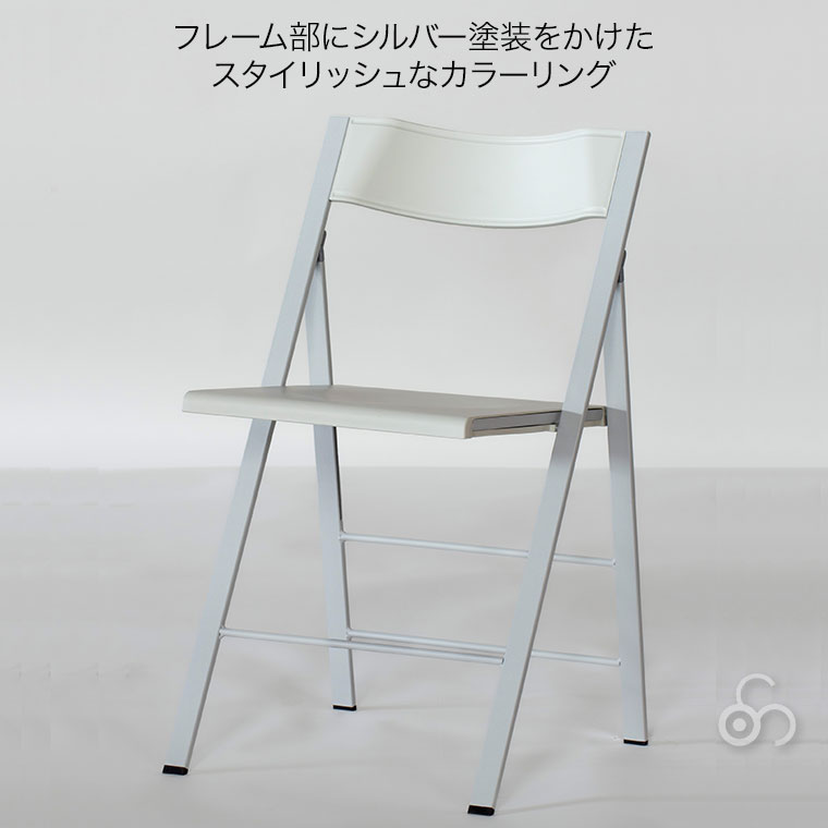 折りたたみ 椅子 Arrmet アーメット ポケットオリジナル 4580796403057