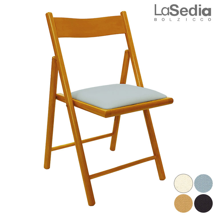 折りたたみ椅子 木製 La Sedia エレメンツチェア フォールディング