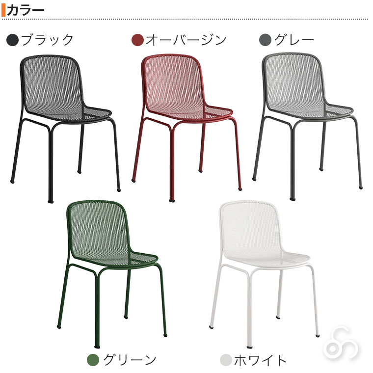 Cerantola チェラントラ COLOS コロス VILLA1 ヴィラ1 4582255108497 屋内用 椅子 屋外用 椅子 チェア アウトドア_12