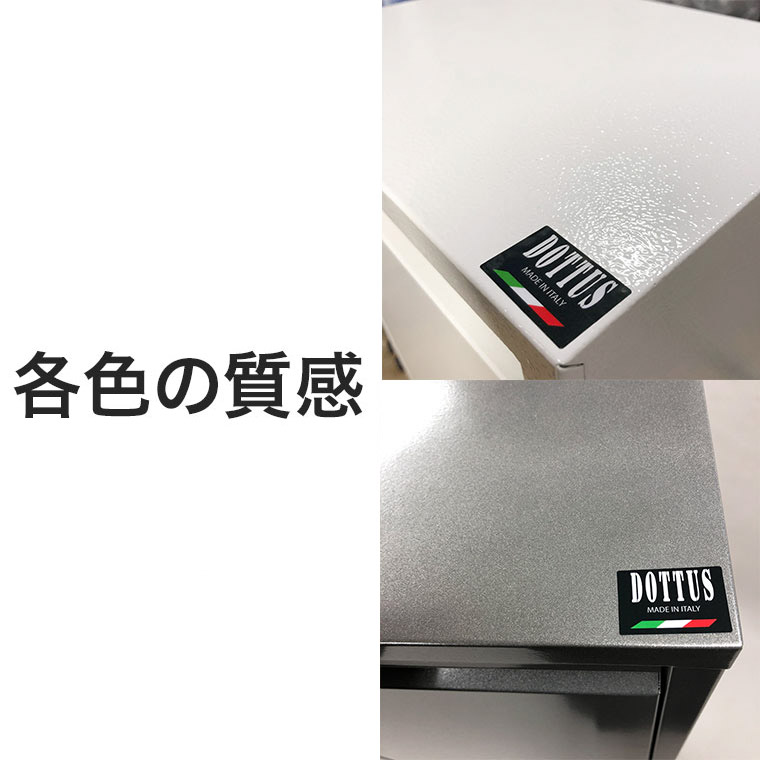 DOTTUS Waste Basket ウエストバスケット3 4582255108596 3段 ゴミ箱