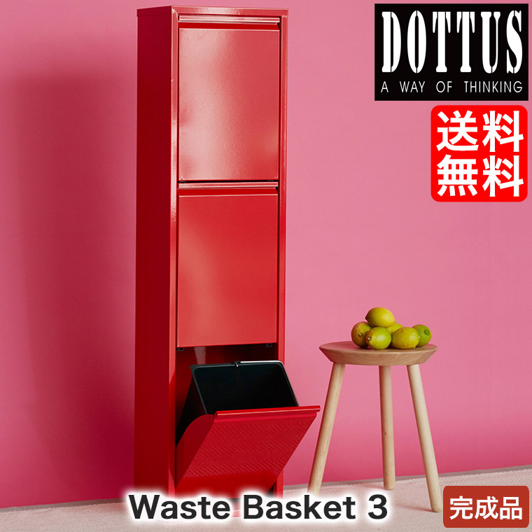 サンワショッピング - DOTTUS (ドッタス)｜Yahoo!ショッピング