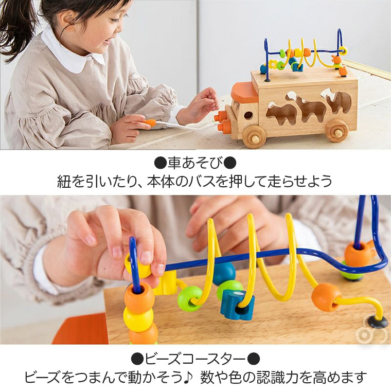 エド・インター（Ed・Inter） (レビュー特典あり) ジェニ アニマル