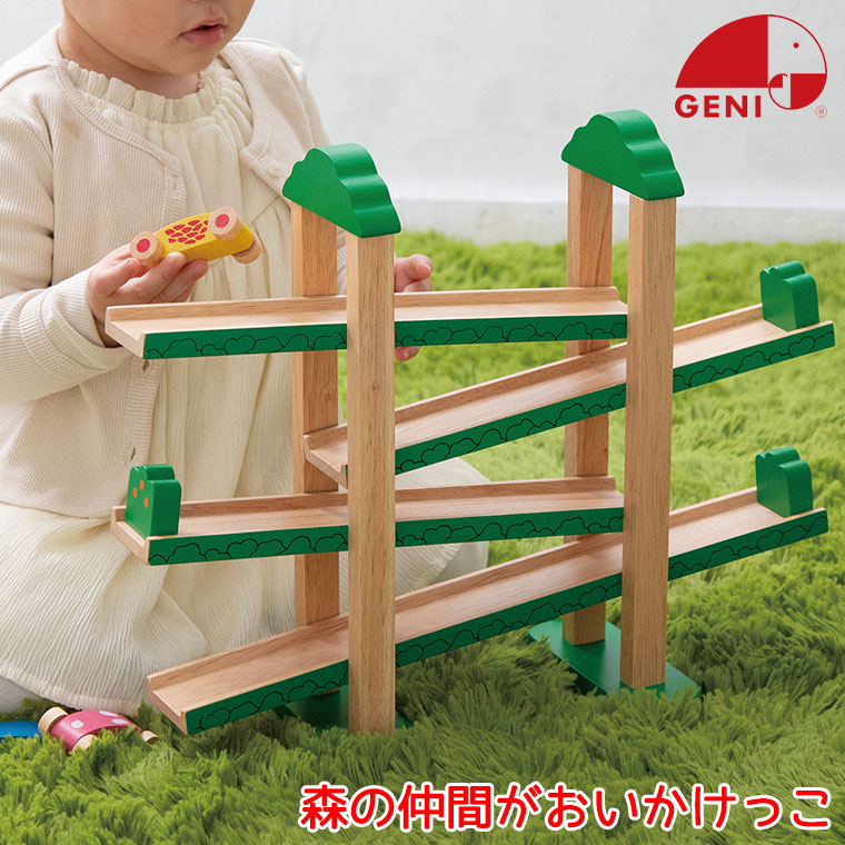 (レビュー特典あり) エドインター ジェニ 森のあそび道具 森のうんどう会 4941746806449 知育玩具