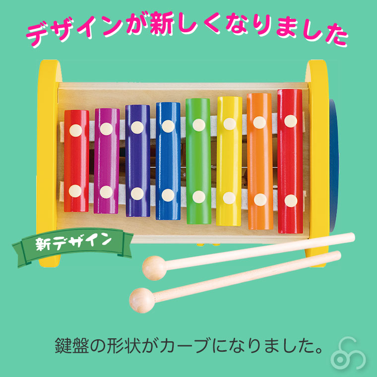 森の音楽会 4941746806456