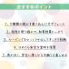 (レビュー特典あり) エドインター ジェニ 森のあそび箱 4941746806487 知育玩具 1歳 おもちゃ 知育 木製 0歳 1歳半 2歳 一歳 誕生日プレゼント 男の子 関連画像4