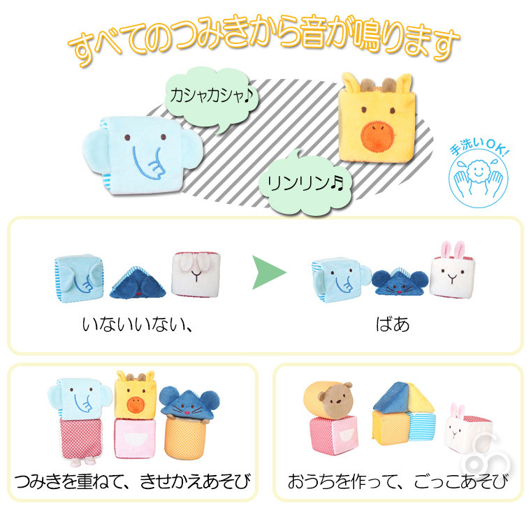 エド・インター（Ed・Inter） (レビュー特典あり) ジェニ ふわふわ