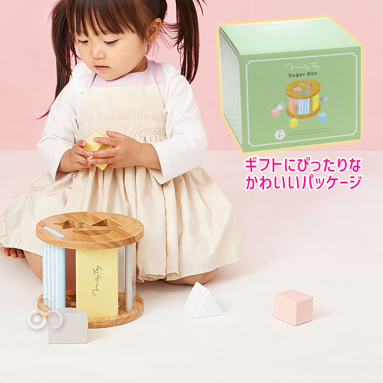エド・インター（Ed・Inter） (レビュー特典あり) ジェニ MilkyToy