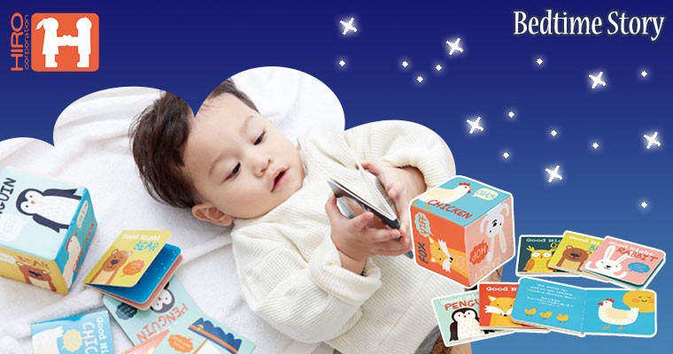 Bedtime Story どうぶつのおはなし 4941746818312 知育玩具 おもちゃ 絵本 子ども 1歳 1歳半 2歳 プレゼント 女の子  男の子 サンワショッピング - 通販 - PayPayモール