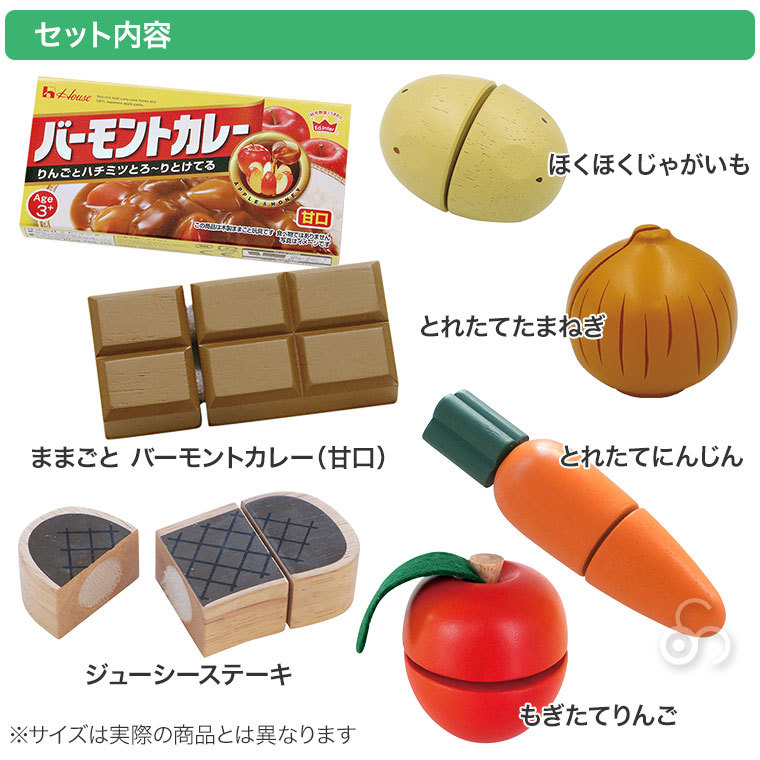 エド・インター（Ed・Inter） (レビュー特典あり) 収納ケース付き 大