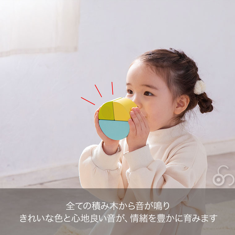 (レビュー特典あり) エドインター ジェニ 森のあそび道具 音いっぱいつみきボリュームセット 4941746825051 おもちゃ 知育玩具 1歳 2歳 3歳 男の子 女の子の画像
