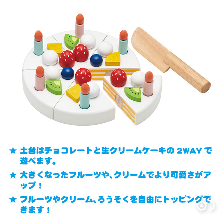 エド・インター（Ed・Inter） (レビュー特典あり) ジェニ マイ