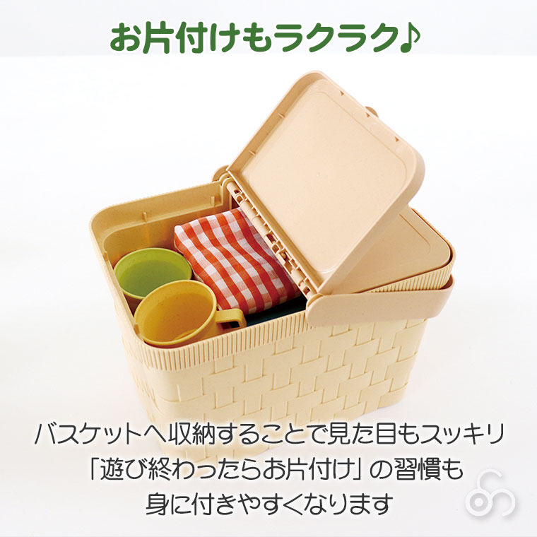 エド・インター ecomugi エコムギ PICNIC PARTY SET ピクニック