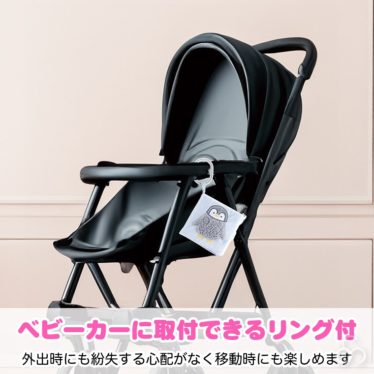 ジェニ エド・インター ミルキートイ Pukapuka Boo プカプカブー 4941746826829 おもちゃ 知育玩具 布絵本 赤ちゃん 0歳