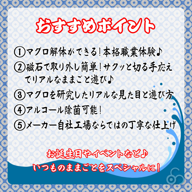 エド・インター (レビュー特典あり) エドインター ジェニ GENI