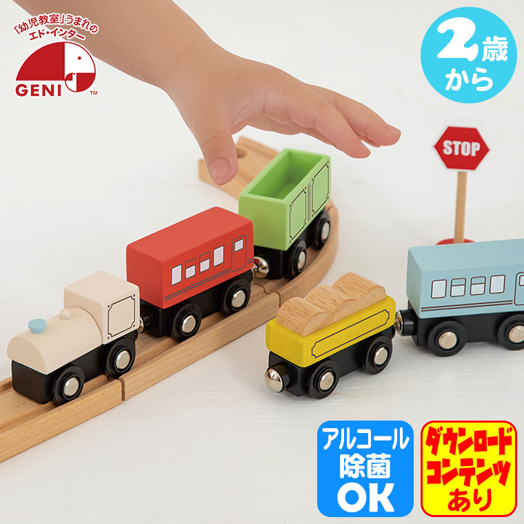 GhC^[ WFj GENI قGNXvX 4941746827512 2 3 4 ؐ  蕨 d j̎q ̎q NX}Xv[g