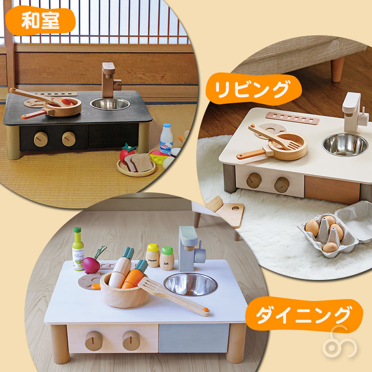 エド・インター（Ed・Inter） (レビュー特典あり) ジェニ GENI