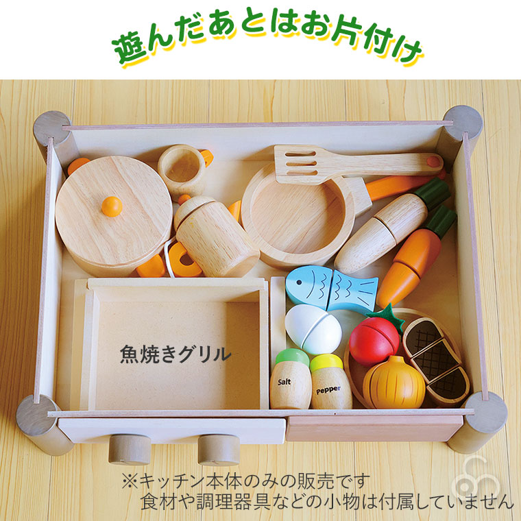 エド・インター（Ed・Inter） (レビュー特典あり) ジェニ GENI