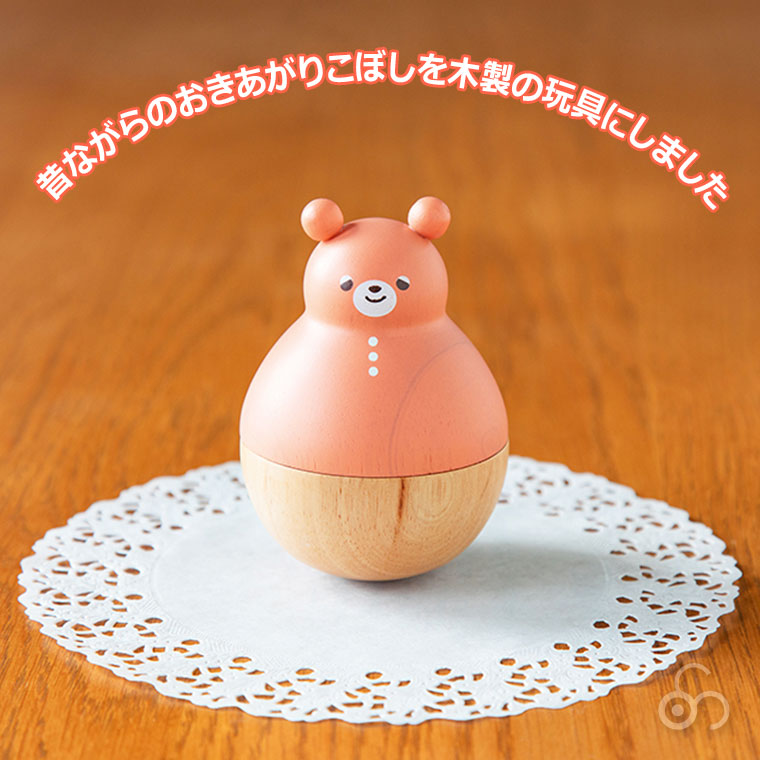エドインター ジェニ GENI レトロンフォレスト おとぼけTeddy テディ 4941746828052