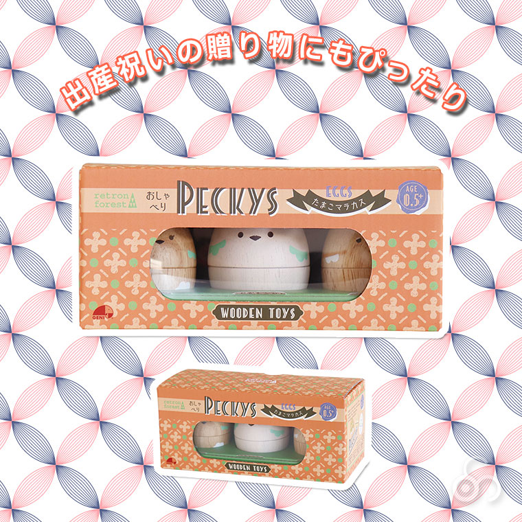 エドインター ジェニ GENI レトロンフォレスト おしゃべりPeckys ペッキーズ 4941746828076