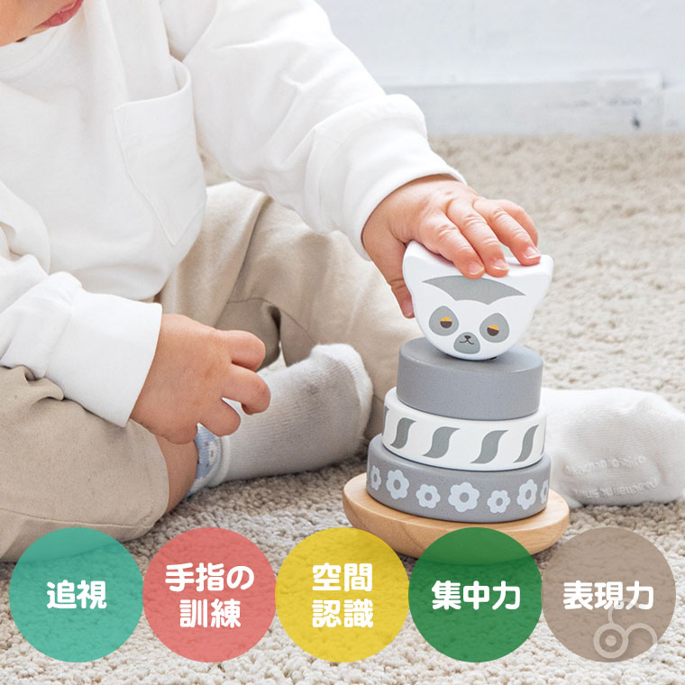ゼネラル アイロン EI-1100 木箱付き Retrô エド・インター（Ed・Inter） (レビュー特典あり) ジェニ GENI