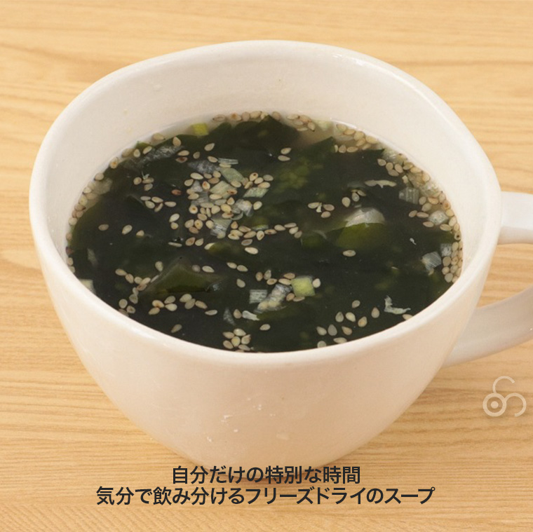 わかめスープ 3袋入り | 一般食品,即席・ふりかけ,スープ