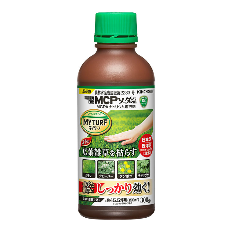 KINCHO園芸 除草剤 マイターフ家庭園芸用日産MCPソーダ塩 300g