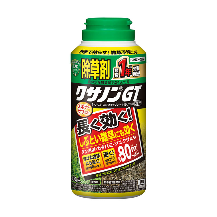 ノンノンさん専用 2044bde955f5a233f2e34eb373a558