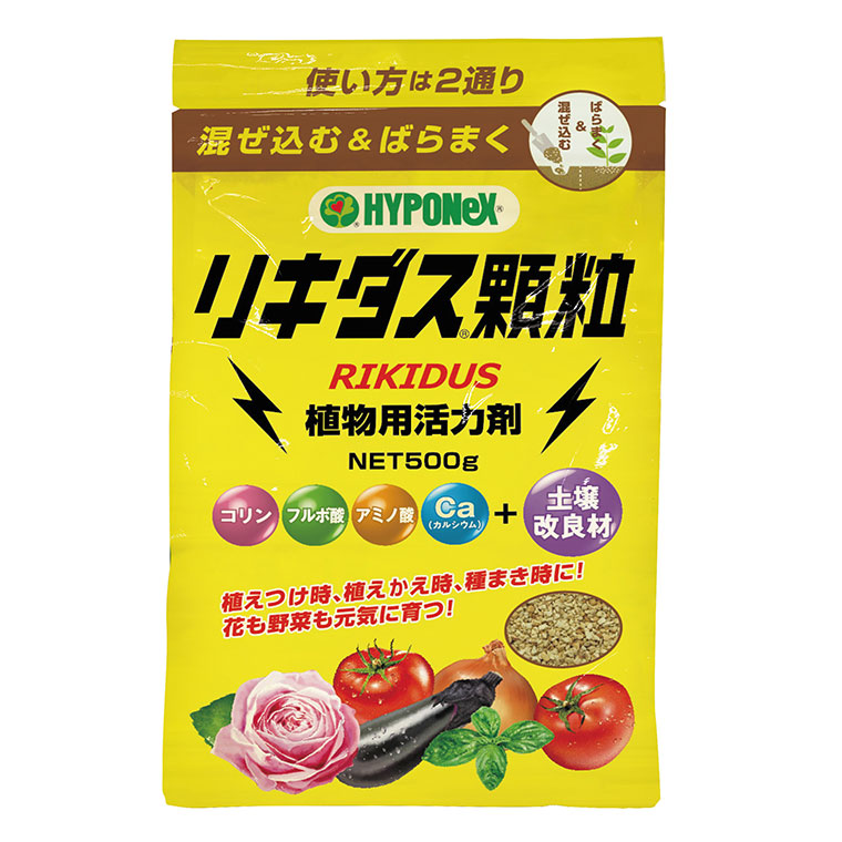 ハイポネックス 活力剤 リキダス顆粒 500g 4977517162742 : サンワ