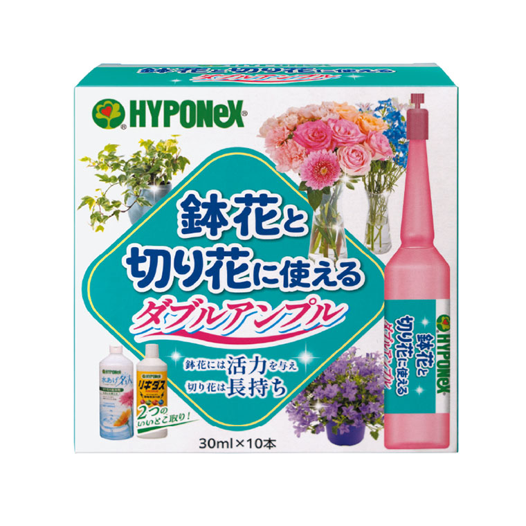 活力液 ハイポネックス 鉢花と切り花に使えるダ...の詳細画像2